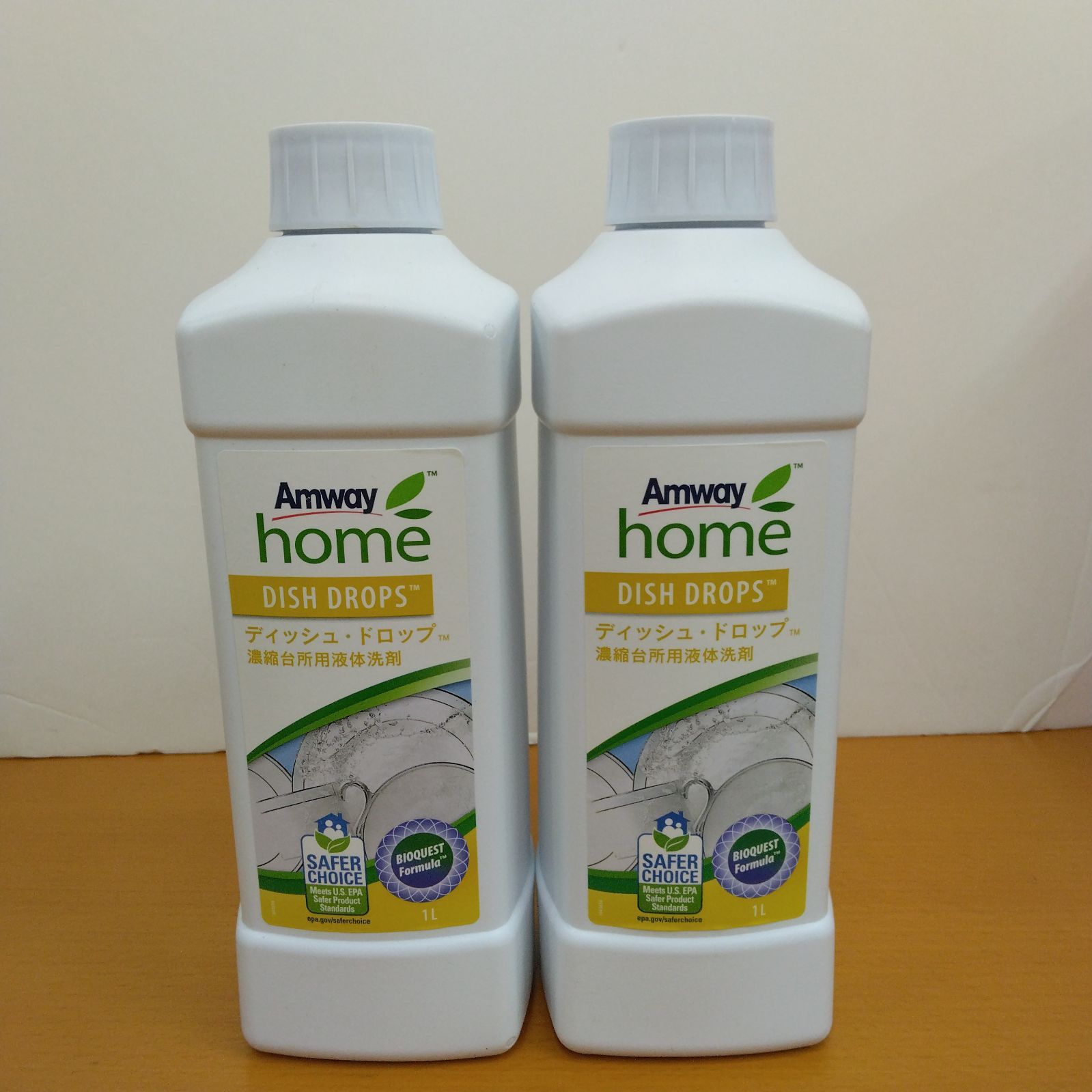 Amway ディッシュドロップ 2本セット 濃縮台所用液体洗剤 □HK