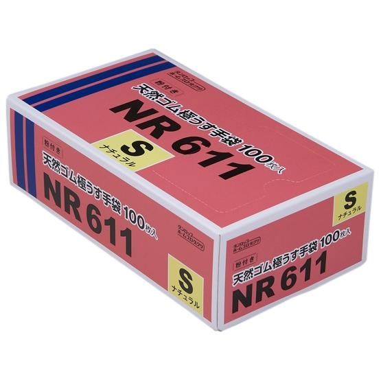 全国 ダンロップ 天然ゴムラテックス うす手袋 NR611 Sサイズ 100枚入×20箱