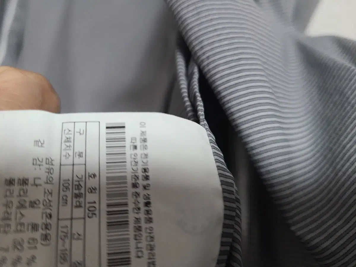 Kolon コーロン