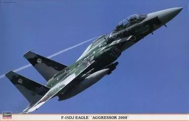 【中古】プラモデル 1/48 F-15DJ イーグル &lsquo;アグレッサー 2008&rsquo; [09832]