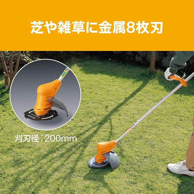 園芸用品 京セラ(Kyocera) 旧リョービ 刈払機 草刈機 AK-3000 金属8枚 