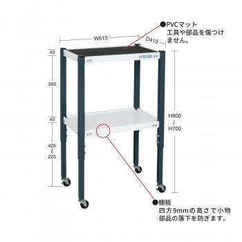 サカエ フリーワゴン マット付 TFW-6472AWD