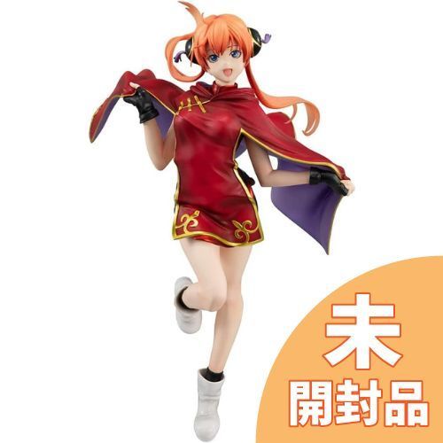 未開封】G.E.M.シリーズ 銀魂 神楽 大人ver. 完成品フィギュア - メルカリ