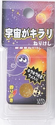 まとめ シード 宇宙がキラリねりけし SK-100LG ×100セット