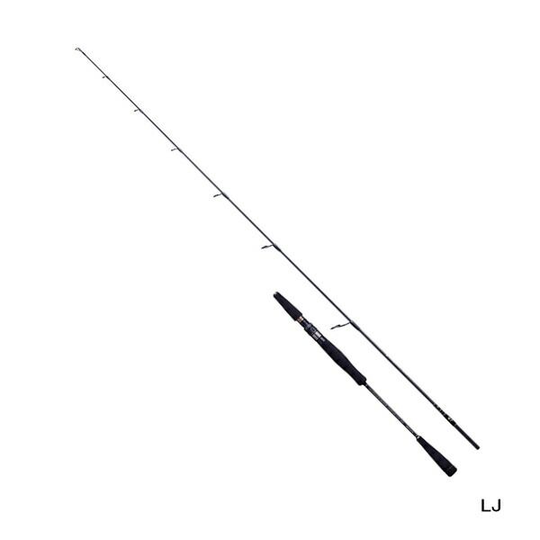 ≪'20年9月新商品！≫ 宇崎日新 ブラックジャガー オリジン ライトジギング 603 SUL 〔仕舞寸法 135cm〕