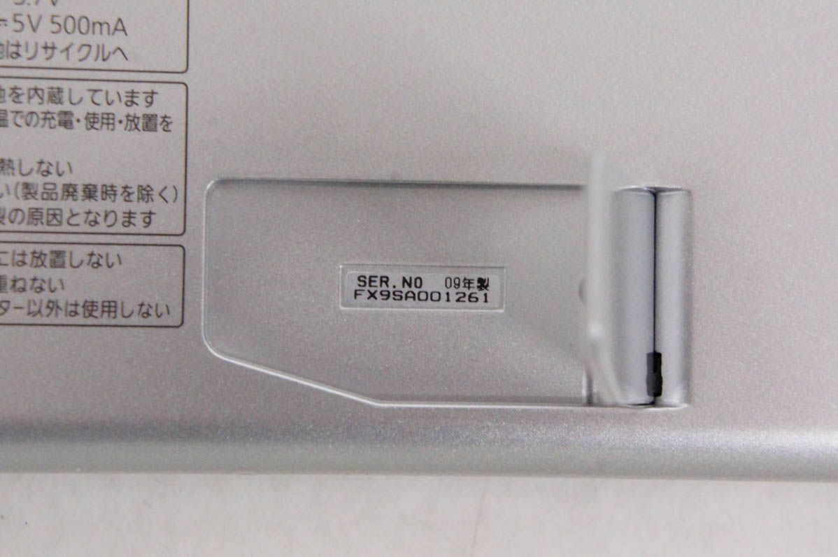 【中古】Panasonicパナソニック ワンセグチューナー搭載ポータブルワンセグテレビ ビエラ・ワンセグ SV-MC55 4.3V型 中古 Panasonicパナソニック ワンセグチューナー搭載ポータブル