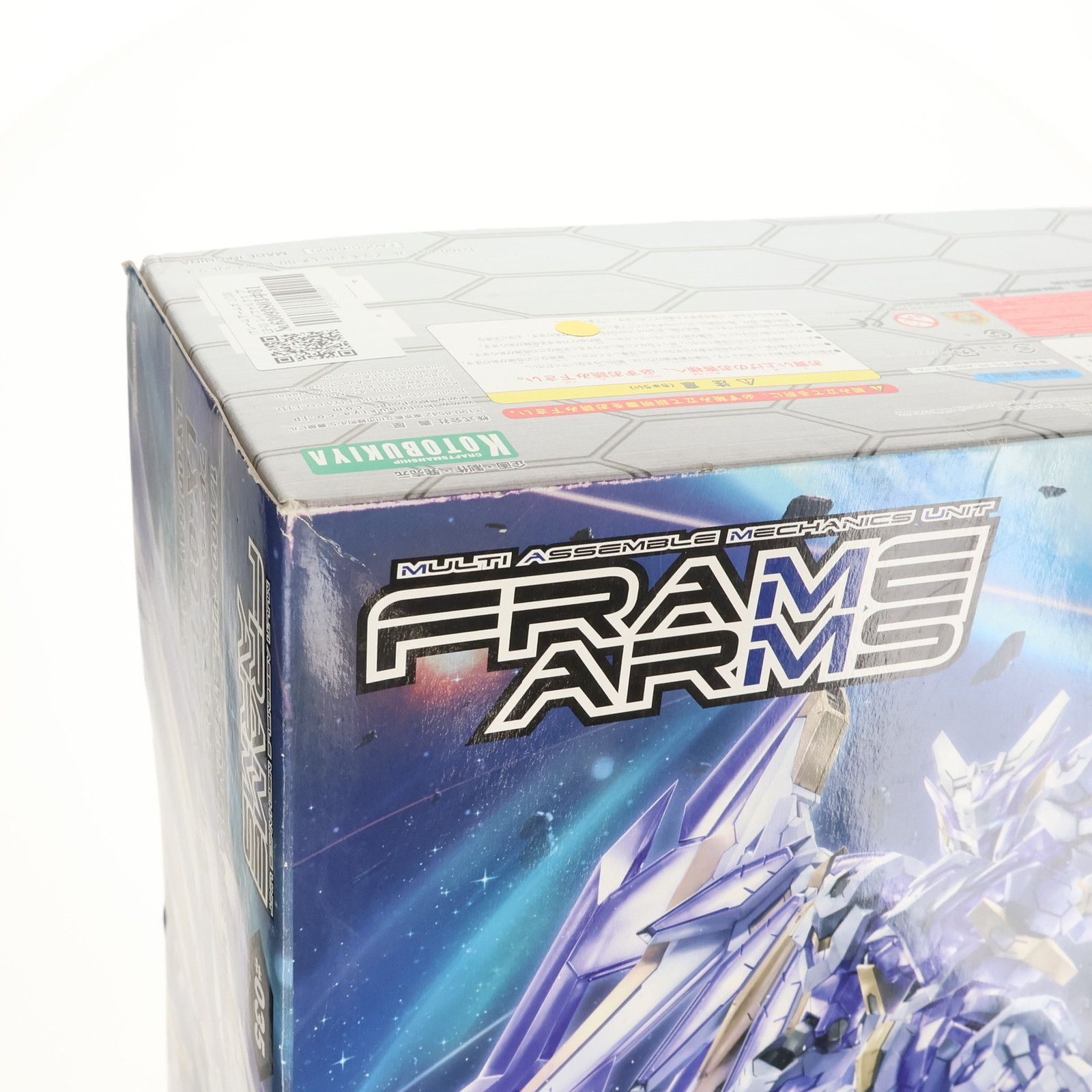 フレームアームズ 1/100 LX-00 レイファルクス プラモデル(FA050