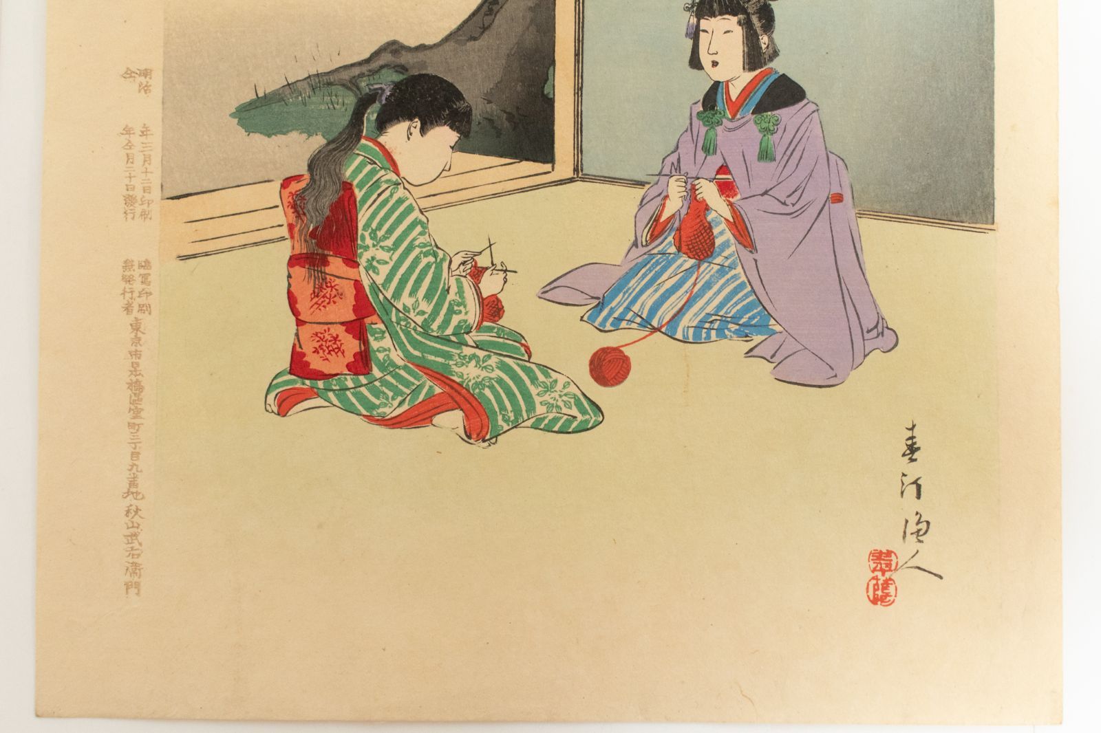 宮川長春、【江戸風俗絵巻・隅田川舟遊び】、希少豪華画集画、新品高級額・額装付 東京国立博物館 - コレクション コレクション一覧 名品