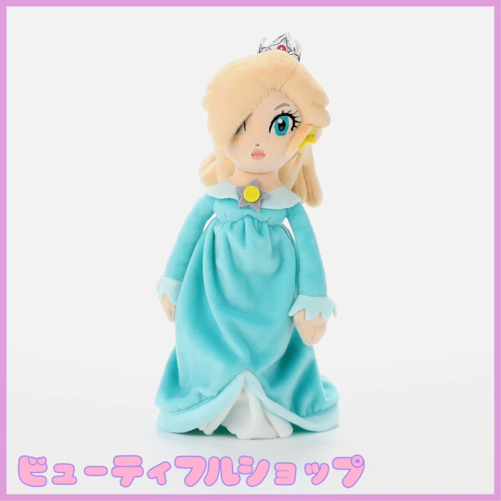 特価】三英貿易 スーパーマリオ ALL STAR COLLECTION ロゼッタ