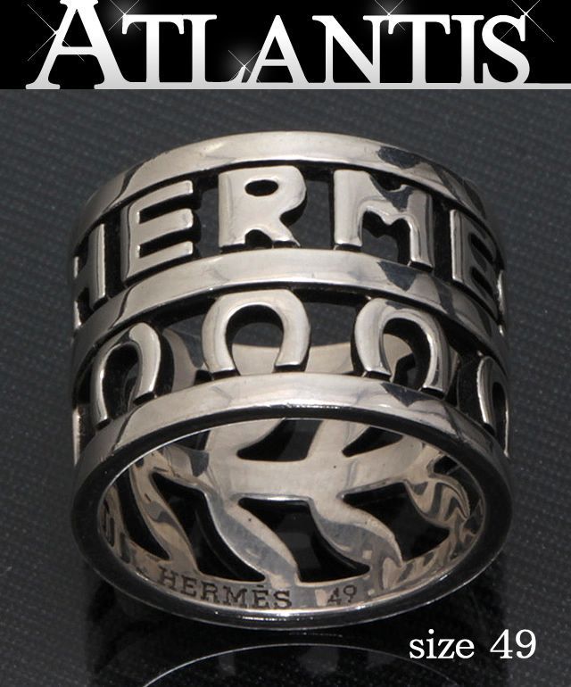 エルメス カンパーニュリング 指輪 貴重レア！１５号 - ファッション