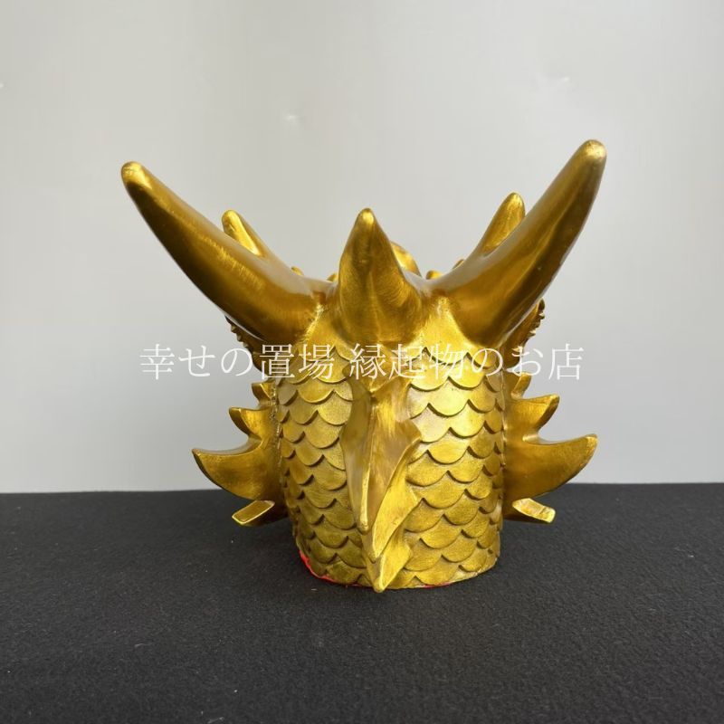 龍の頭 真鍮製