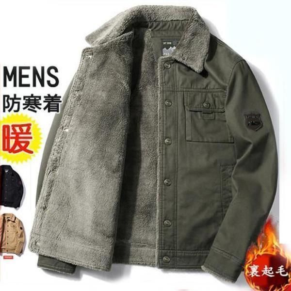 Taopagii] 米海軍 N-1 デッキジャケット ミリタリージャケット 裏ボア