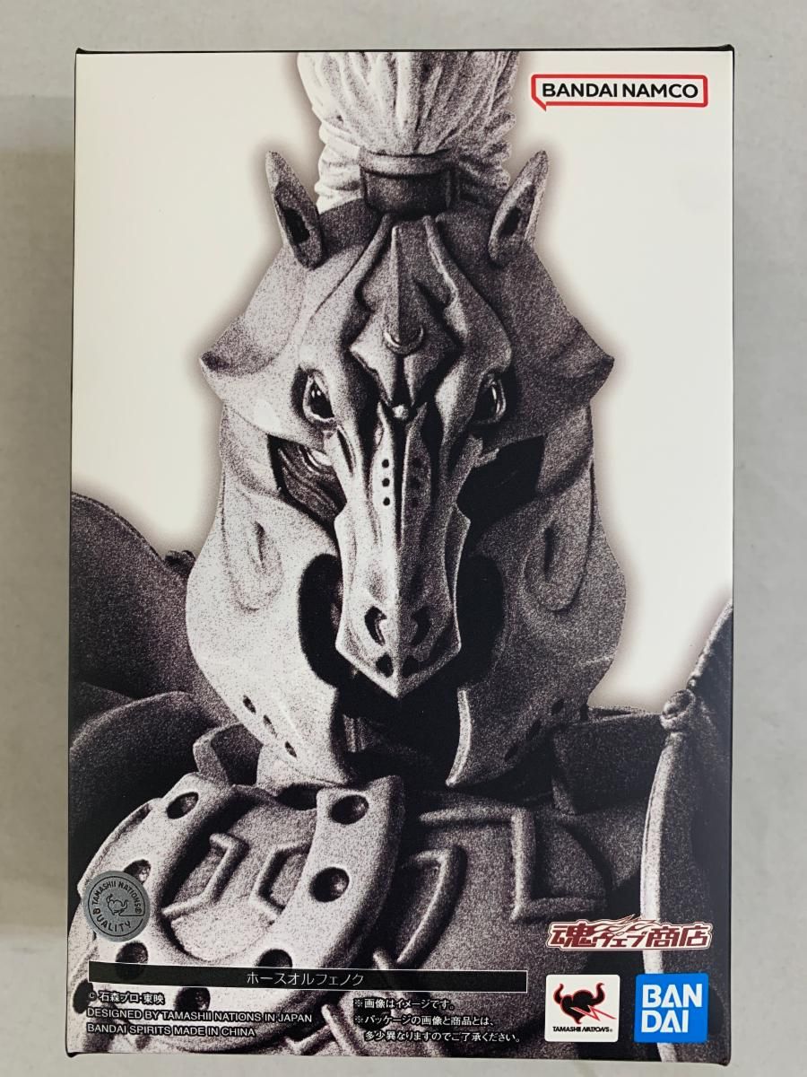 【新品未使用 ホースオルフェノク】完売 仮面ライダーファイズ 本革製 書類ケース 2025年最新】木場勇治の人気アイテム - メルカリ