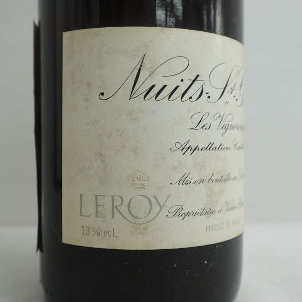 DOMAINE LEROY（ドメーヌ ルロワ）ニュイ サン ジョルジュ レ ヴィニュロン 1994 13％ 750ml ※ラベル汚れ剥がれ有 F24G010055