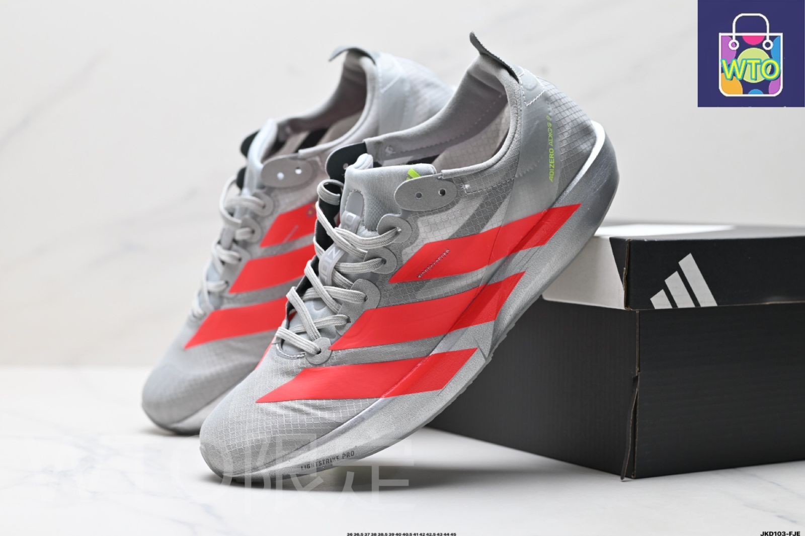 【美品】ADIZERO ADIOS9 アディゼロ　アディオス9 28cm 美品】ADIZERO ADIOS9 アディゼロ アディオス9 28cm - メルカリ