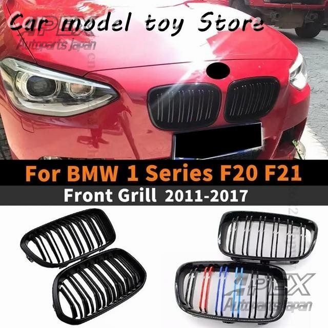 フロントグリルグリルメッシュ腎臓入口グリルアッパースタイリングBMW 1シリーズF20 F21 2011 2012 2013 2014 2015 2016 2017ZYL878