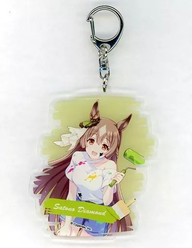 ウマ娘　サトノダイヤモンド グッズセット Amazon.co.jp: ウマ 娘 よみうりランドコラボ サトノ