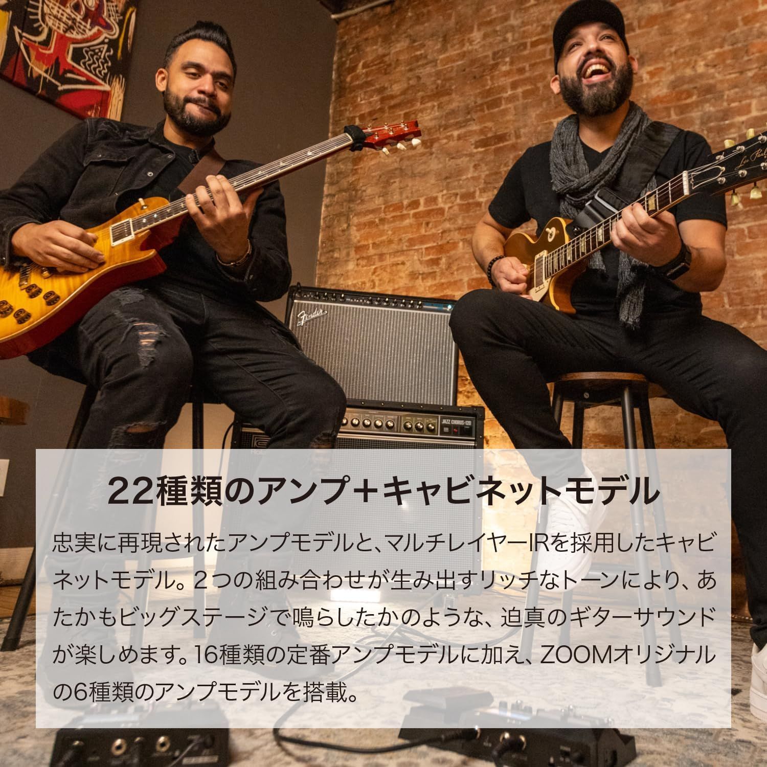 2025年発売モデル
