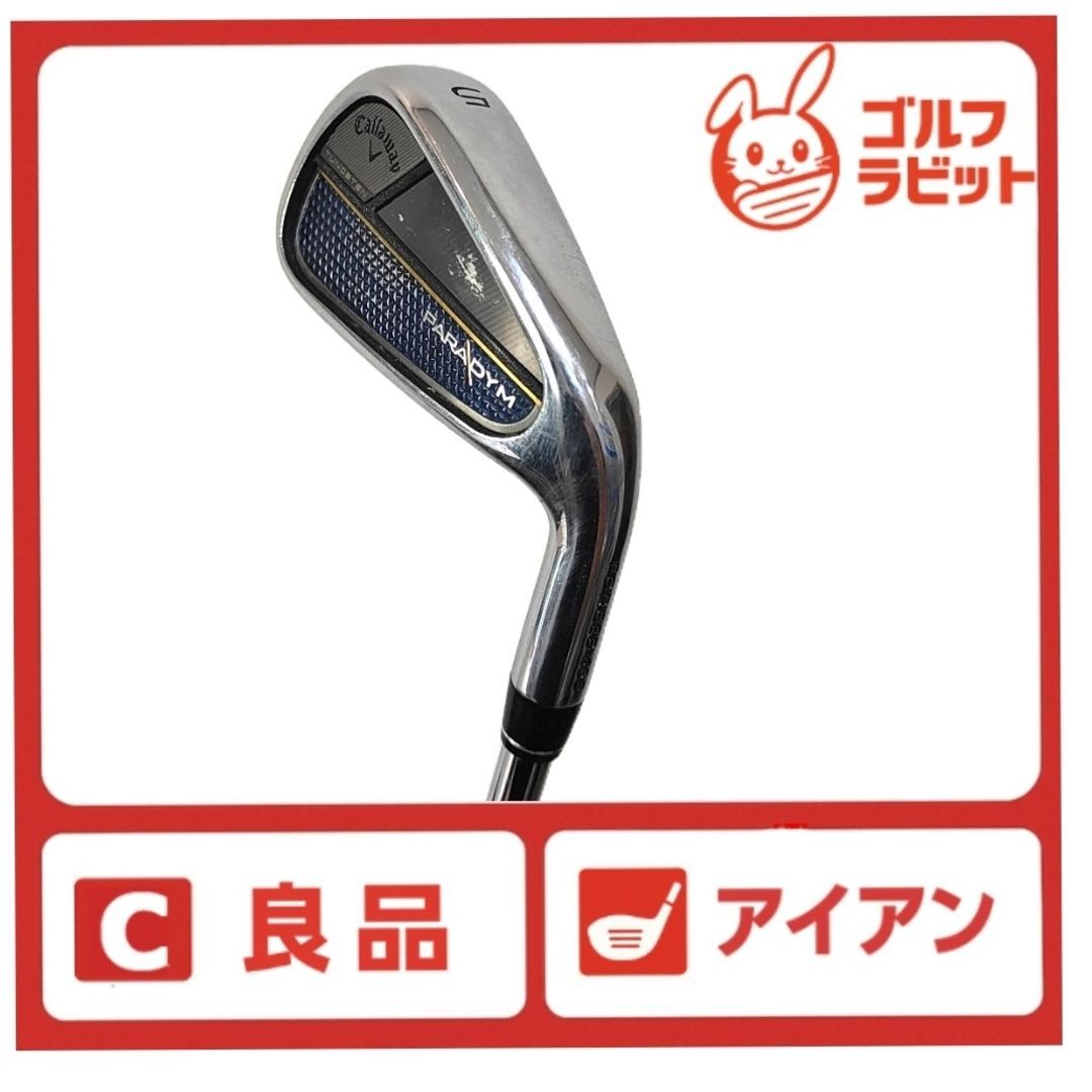 Callaway - 良品　パラダイム　PARADYM 5番アイアン　純正スチールS 良品 パラダイム PARADYM 5番アイアン 純正スチールS - メルカリ