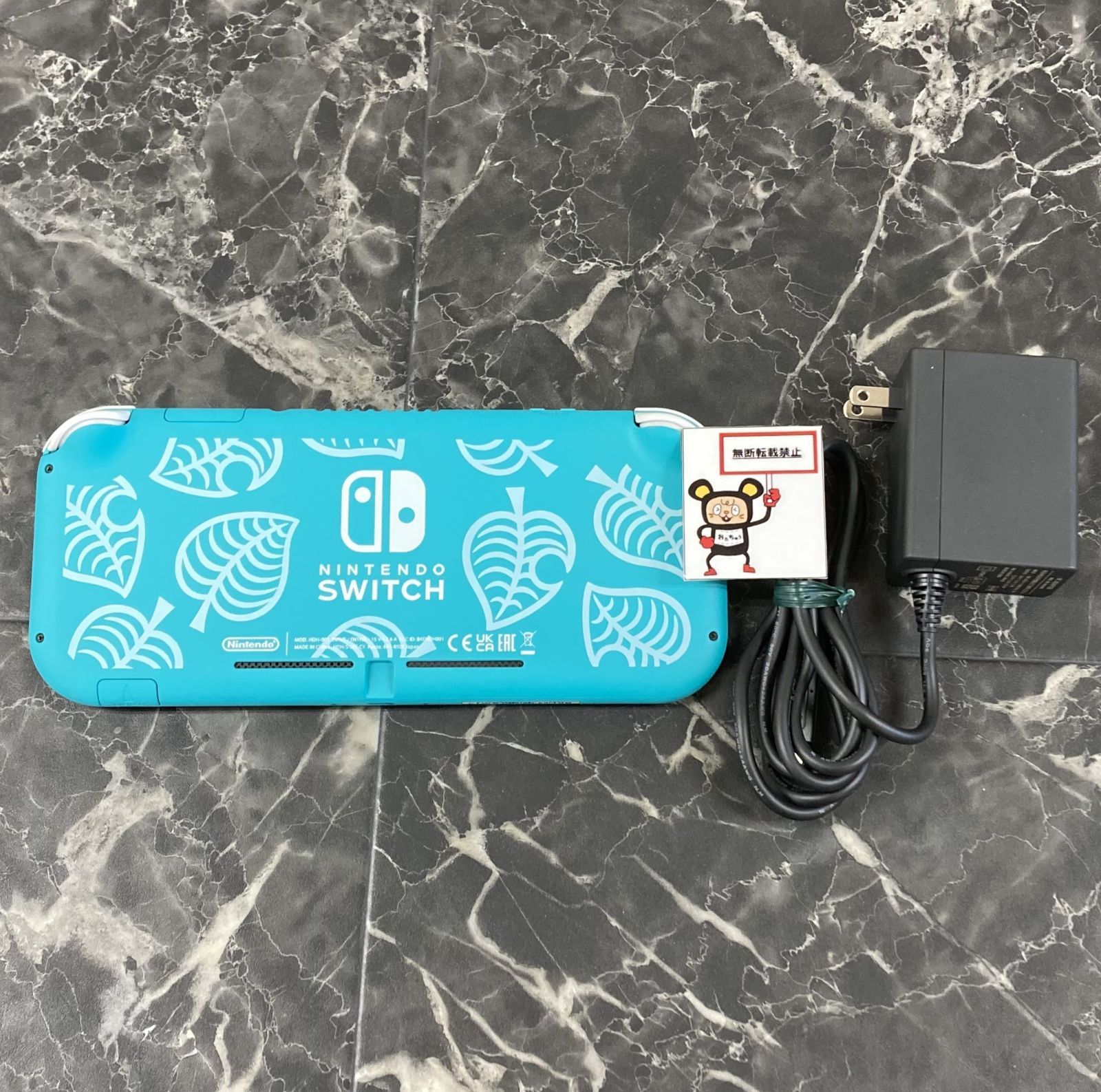 即配 新品 Swicth lite どうぶつの森 まめきち&つぶきちアロハ柄 Nintendo Switch Lite あつまれ どうぶつの森セット 〜まめきち