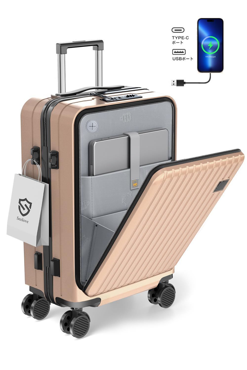 Pref-Innoスーツケース キャリーバッグ TSAロック アルミフレ