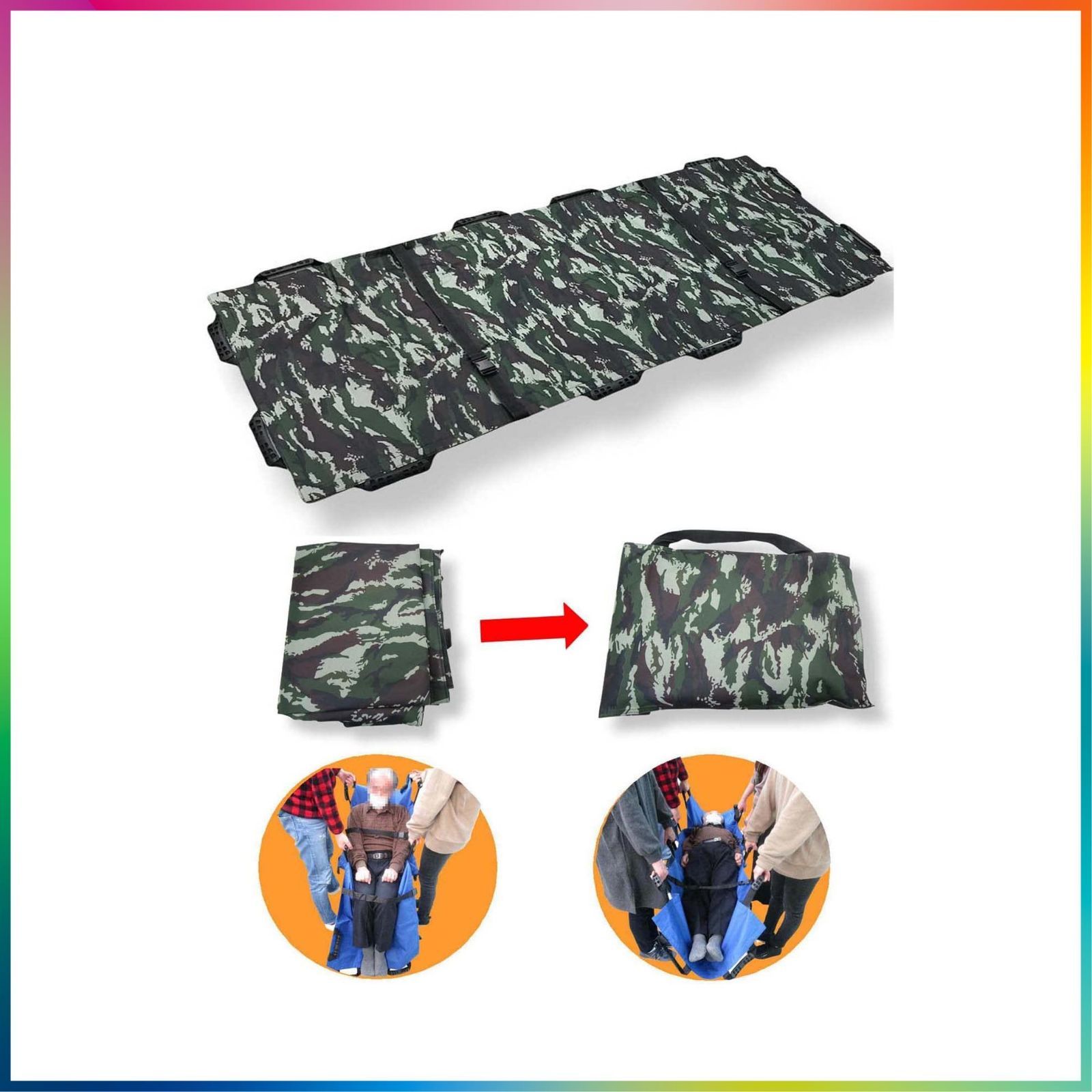 【特価商品】monomania 担架 折りたたみ式 全3色 マルチ担架 布担架 救急 救護 災害 防災 介護 緊急 患者移動用シート ストレッチャー 安全ベルト 簡易 ナイロン 携行 便利 収納バッグ付き (迷彩
