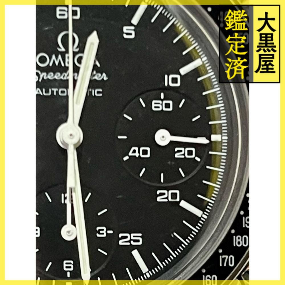 スピードマスター 3510.50