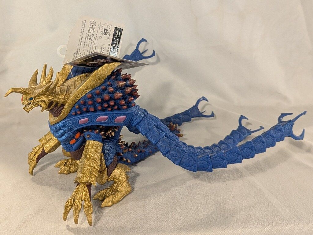 ウルトラ怪獣シリーズ Uキラーザウルス