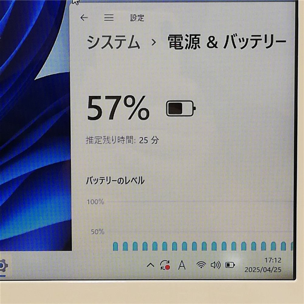 カメラ Windows11