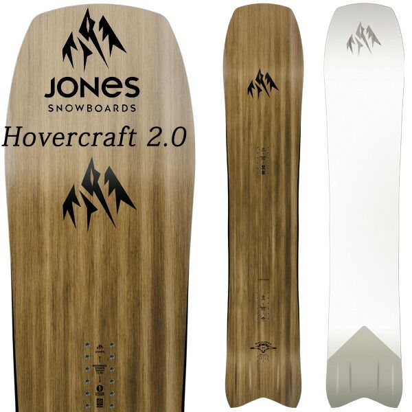 24-25 JONES /ジョーンズ HOVERCRAFT 2.0 ホーバークラフト