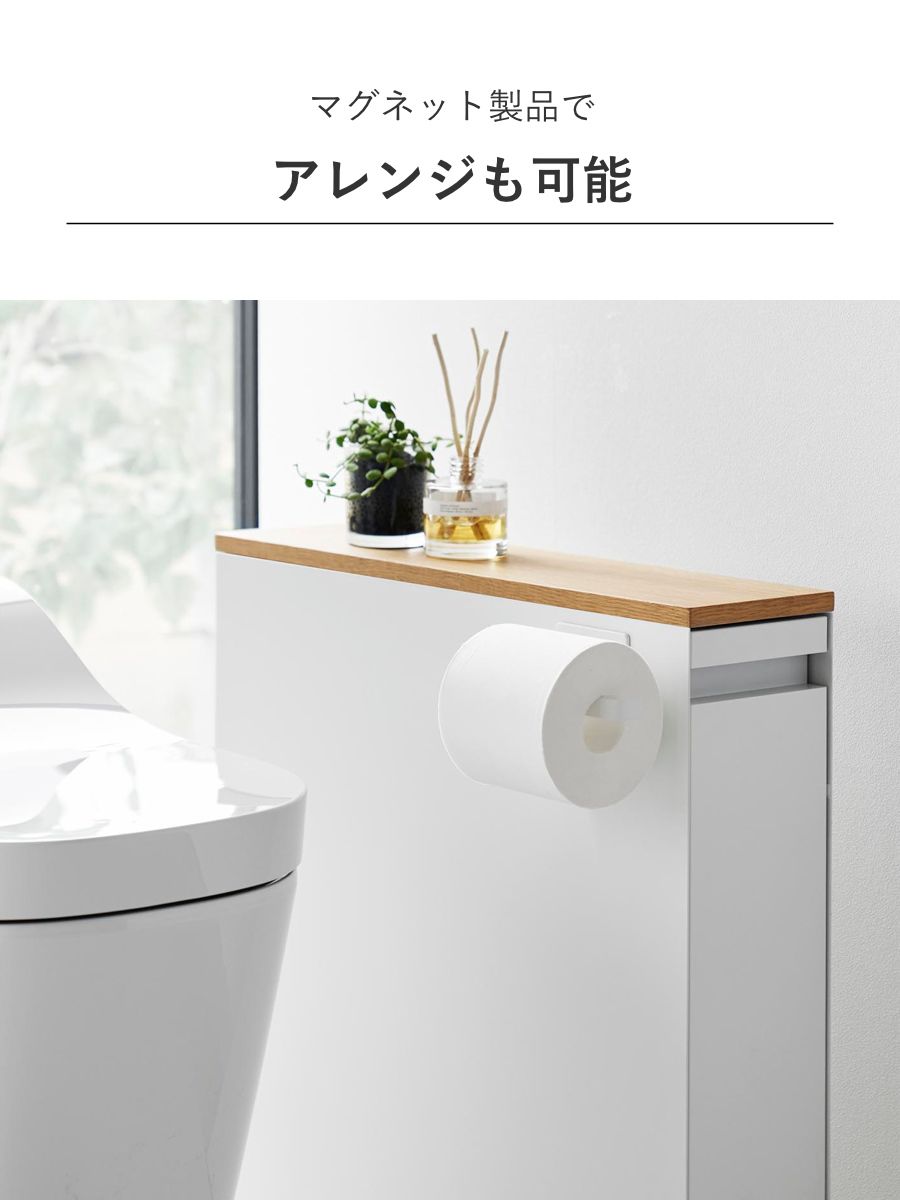 ワゴン トレイ