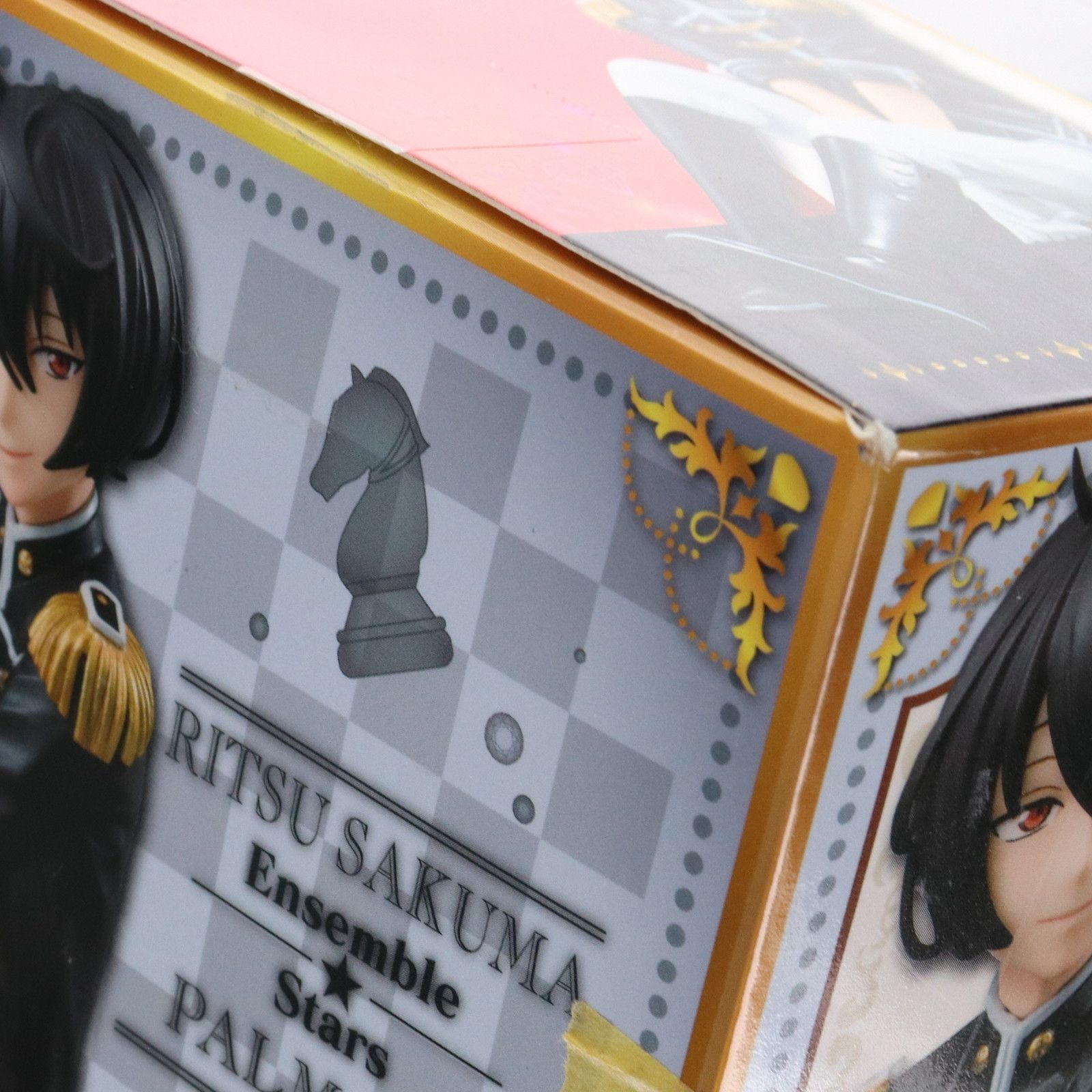 MegaHouse - パルメイトシリーズ 朔間凛月(さくまりつ) あんさんぶるスターズ! 完成品 フィギュア 一部店舗&amp;オンラインショップ限定 メガハウス cg50018470_600x600_crop_center
