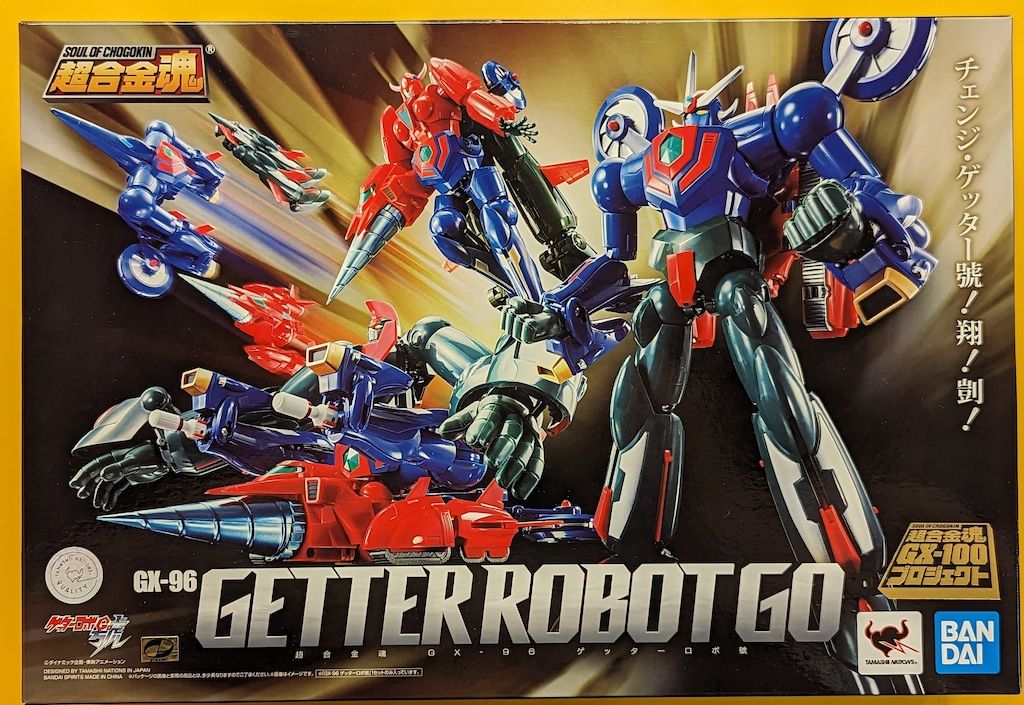 バンダイ 超合金魂 ゲッターロボ號 GX96 - メルカリ