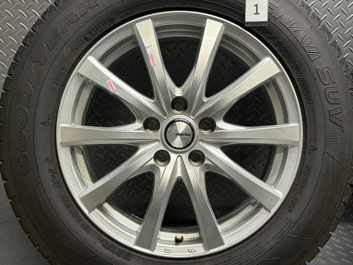 NAVI SUV