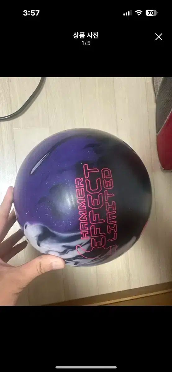 HAMMER ハンマー 効果 リミテッド 販売