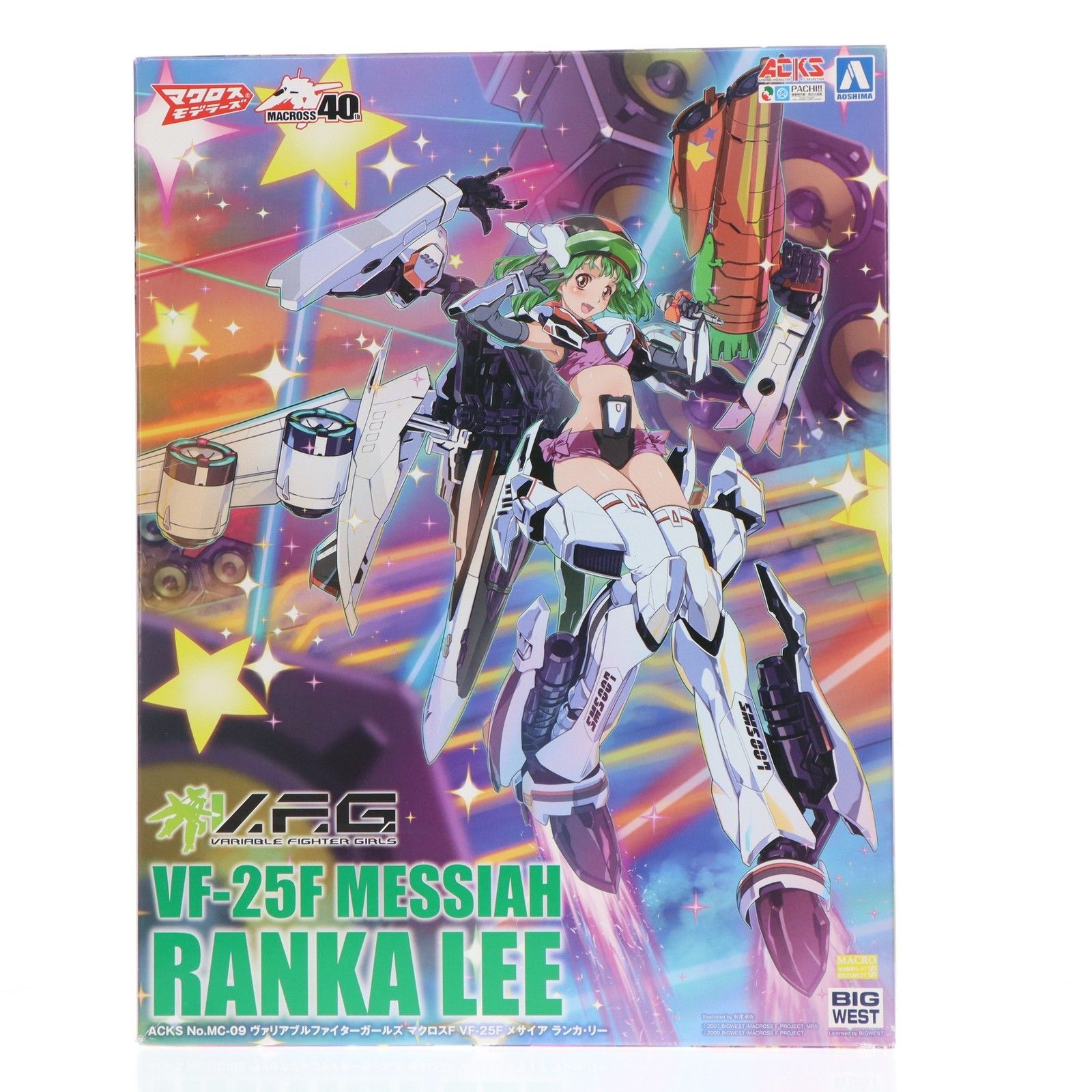 ACKS MC-09 V.F.G. VF-25F メサイア ランカ・リー マクロスF