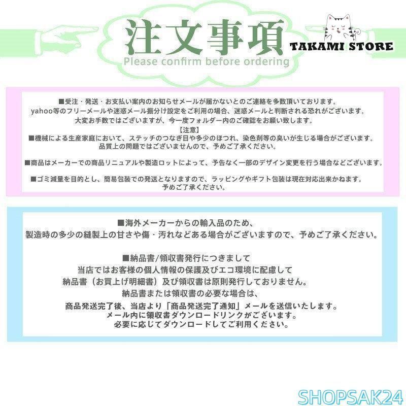 アウトドア コート