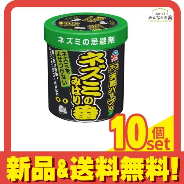 アース ネズミのみはり番 忌避ゲル 350g 10個セット