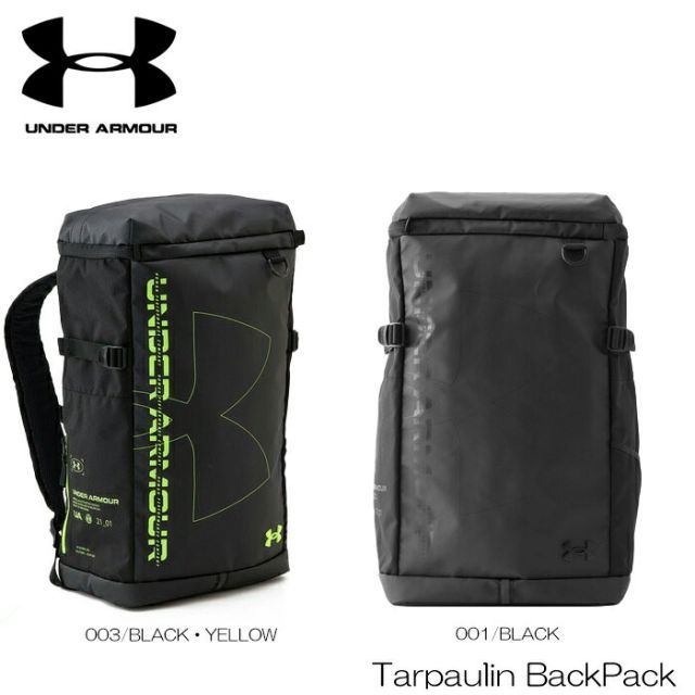 アンダーアーマー ボックスパック メンズ レディース UNDER ARMOUR ターポリン バックパック 40L 1368944 撥水 通勤 通学 フューズボックス タイプ 日本正規品