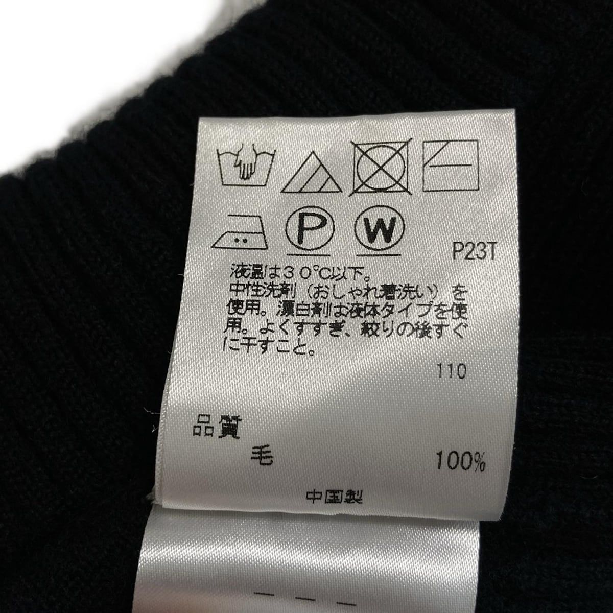 サイズM