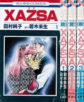 - ☆加古川物流中古 コミック 電子版ザ花とゆめアイドル(2024年3&frasl;1号) 電子版ザ花とゆめ甘々(2022年3&frasl;1号) アニバーサリー(2024年6&frasl;1号) 【中古】XAZSAザザ コミック 全3巻完結 (花とゆめCOMICS) [ コミックセット]