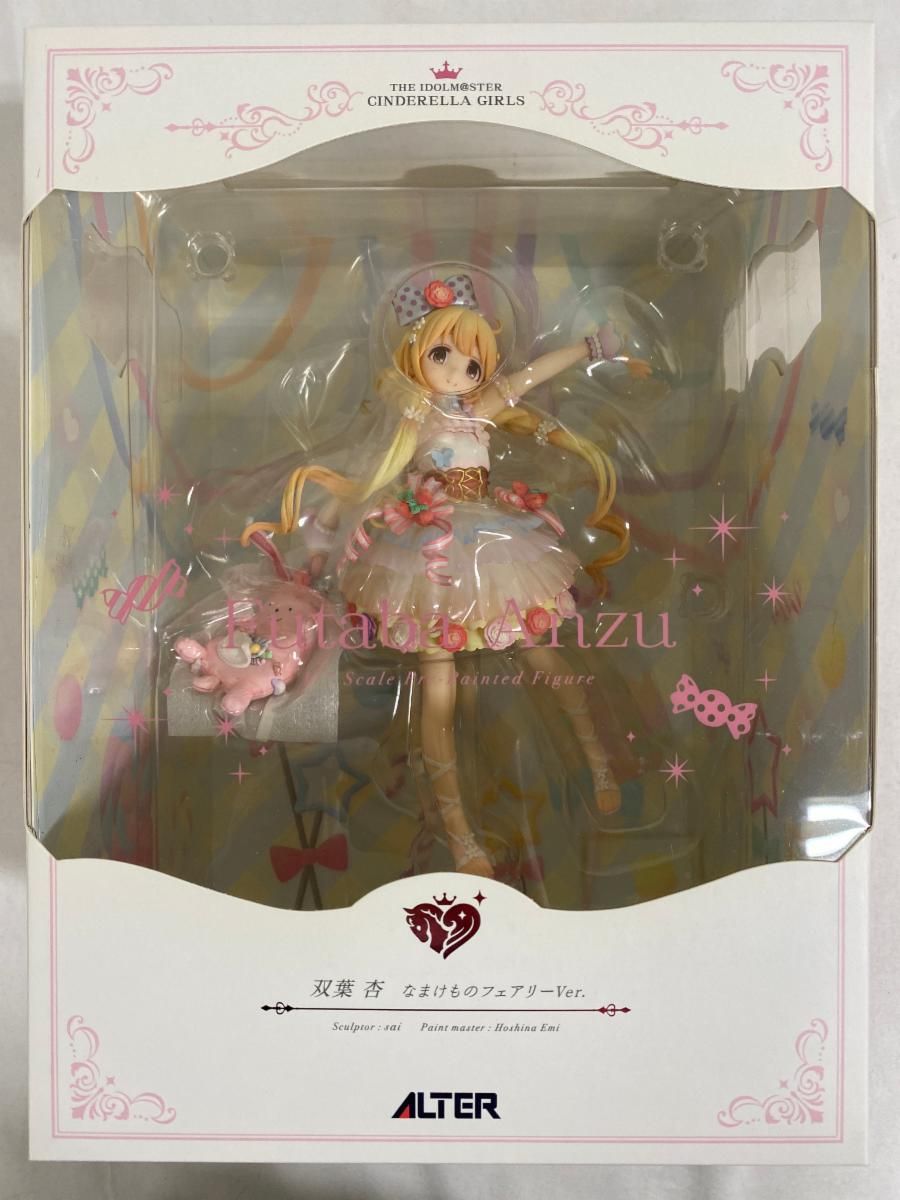 アルター】 1/7 双葉杏 なまけものフェアリーVer. 未開封 / アイドル