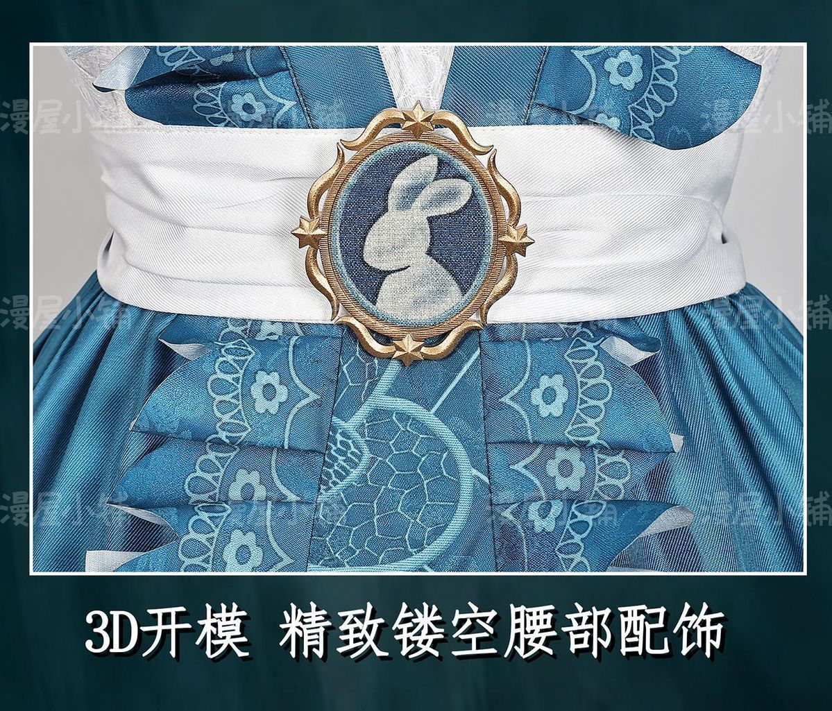 フルセット