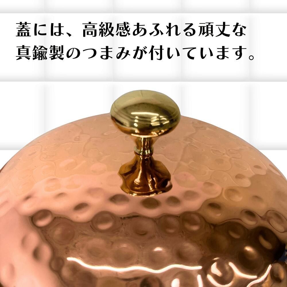 セット