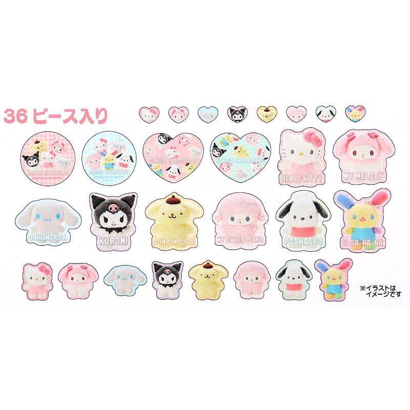 サンリオキャラクターズ ステッカーセット シールセット ホログラム