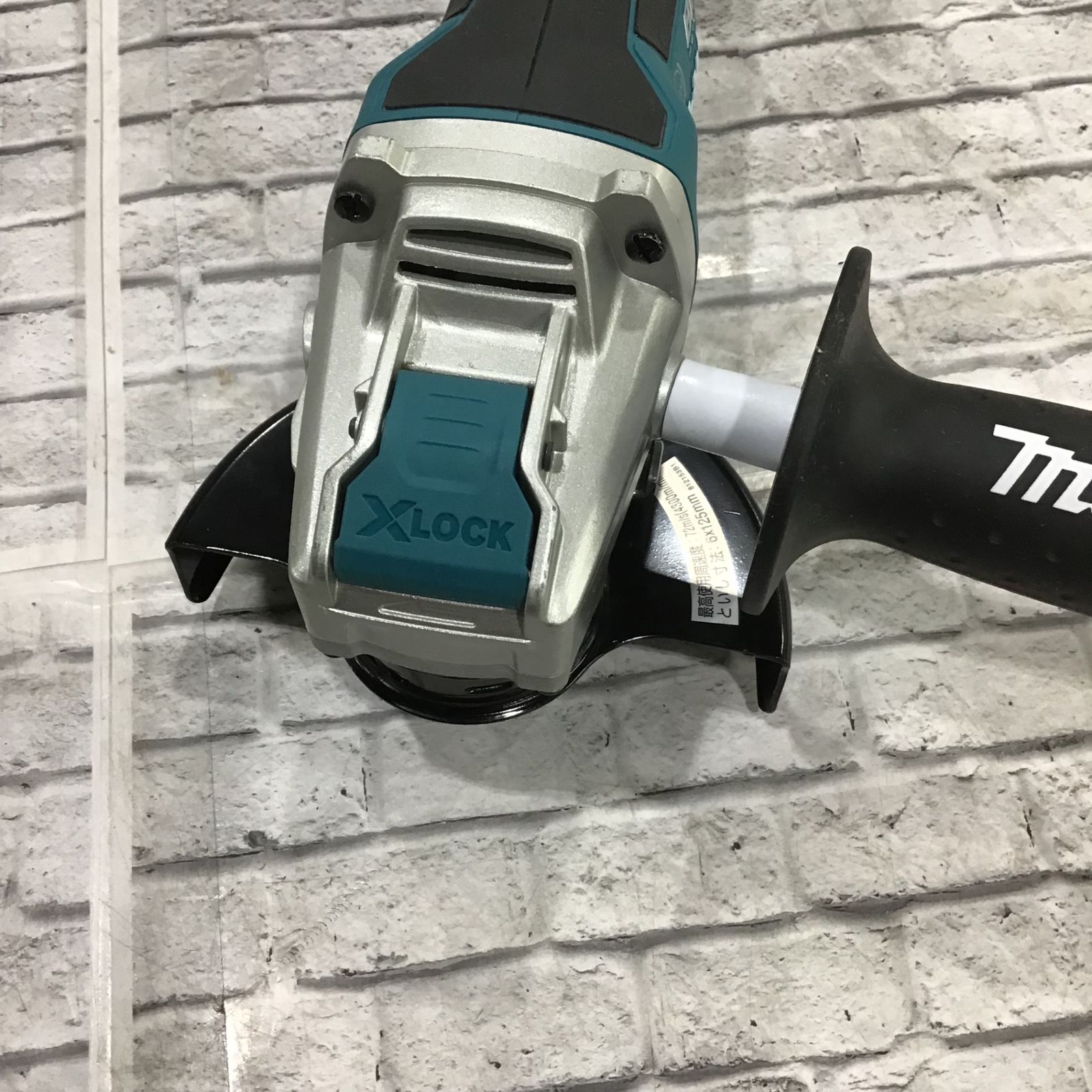 ☆マキタ(makita) 125mmコードレスディスクグラインダ GA520DZ【川口店 