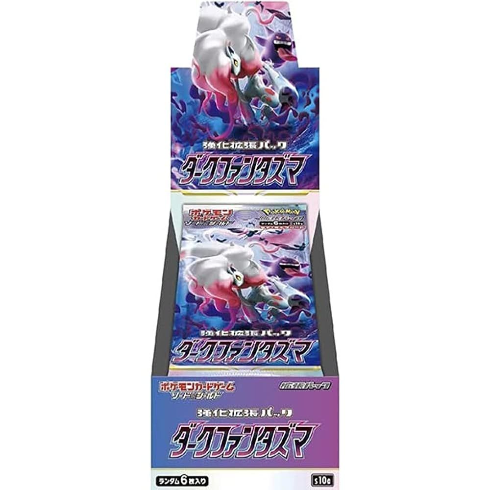 シュリンク付 ポケモンカードゲーム ソード＆シールド 強化拡張パック ダークファンタズマ BOX