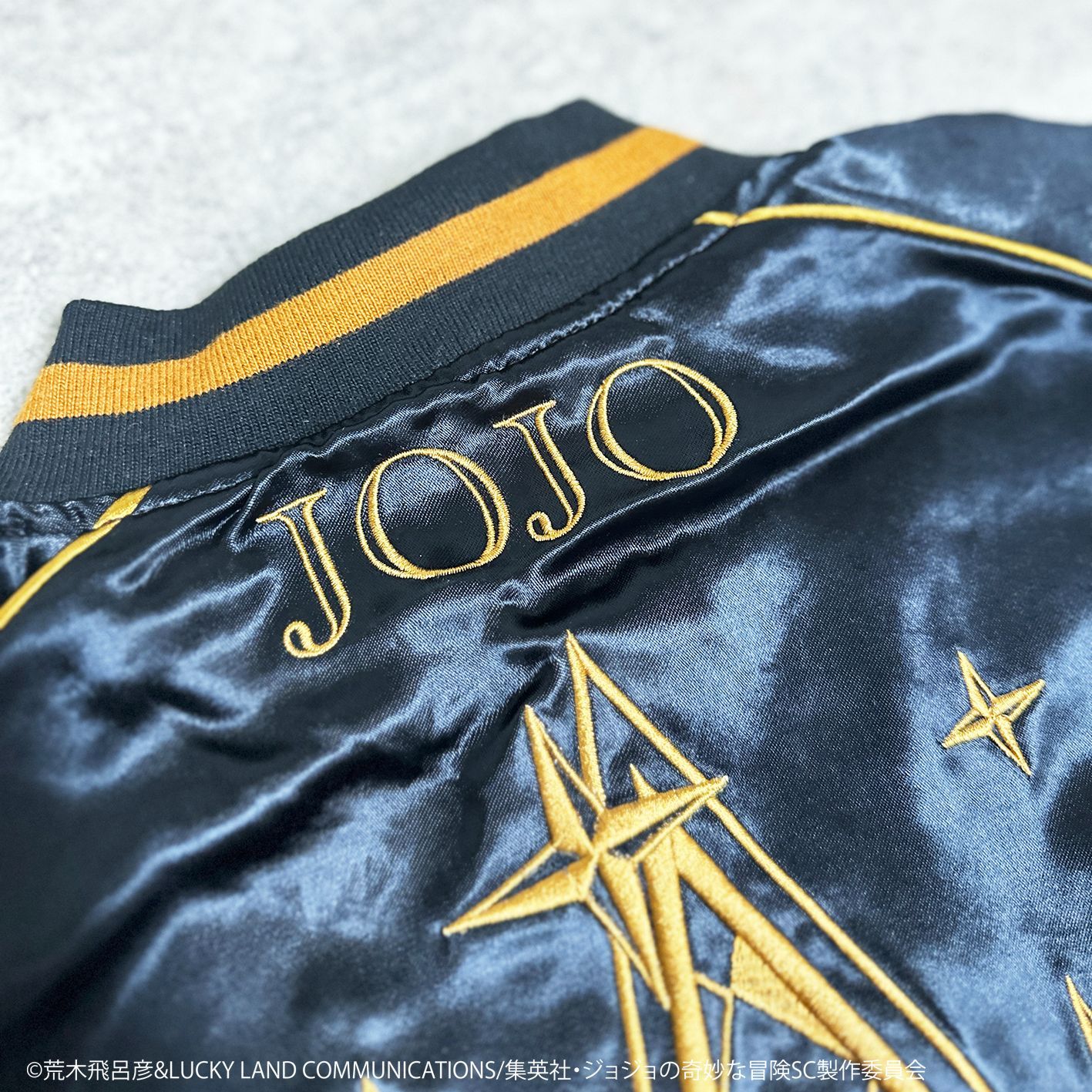 jojo⭐︎承太郎リバーシブルスカジャン！！ 空条承太郎リバーシブルスカジャン | Meets Answer(ミーツアンサー)