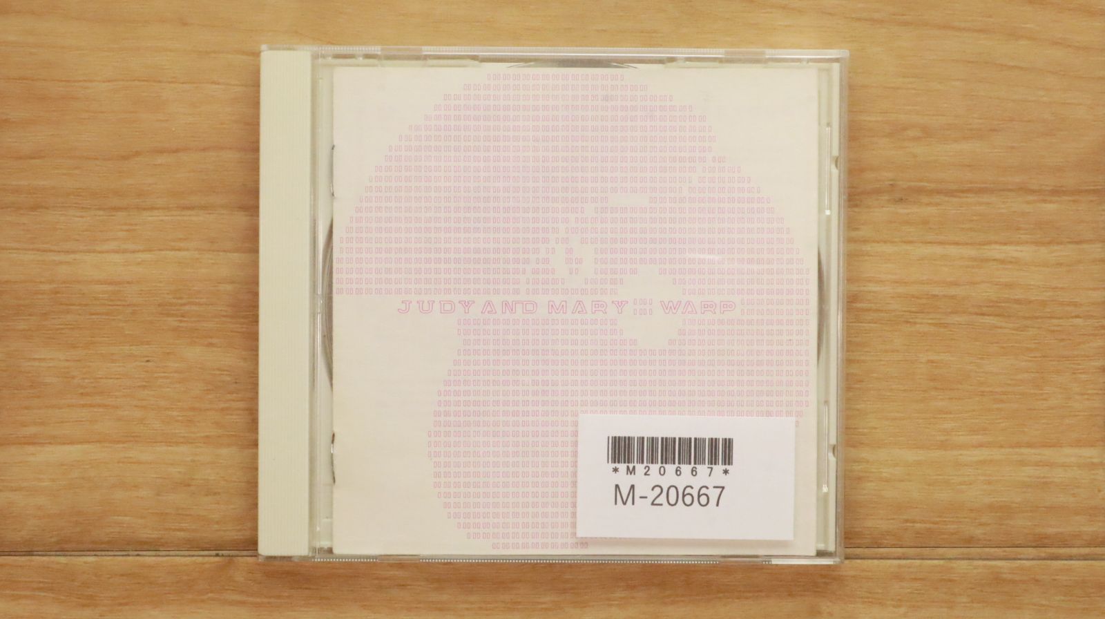 MARIO2BLOCK CDまとめ売り 廃盤デモあり MARIO2BLOCK CDまとめ売り 廃盤デモあり - メルカリ