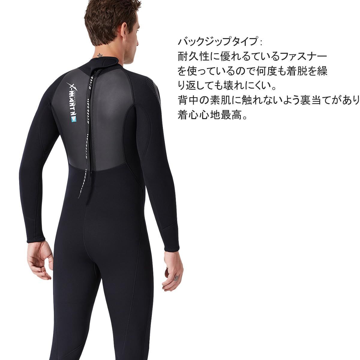 楽天市場】＼ 45%OFF セール ／ 【オニール 公式】 フルスーツ